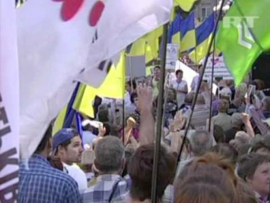Manifestaţie pro-Timoşenko la Kiev